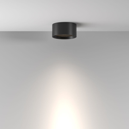 Накладной светильник Maytoni Glare C122CL-L7-4K-B