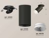 Комплект встраиваемого спота Ambrella light Techno Spot XM (A2242, C6323, N6130) XM6323200