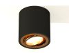 Потолочный светильник Ambrella Light Techno Spot XS7532004 (C7532, N7004)