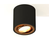 Потолочный светильник Ambrella Light Techno Spot XS7532004 (C7532, N7004)