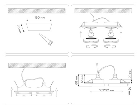 Встраиваемый светильник Ambrella Light Techno spot Acrylic Tech TN30712