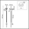 Настенный светильник Lumion Ledio Toint 8438/11WL