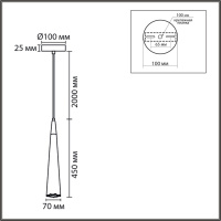 Подвесной светильник Lumion Suspentioni Eoliana 8352/1C