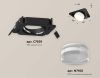 Комплект встраиваемого спота Ambrella light Techno Spot XC (C7659, N7160) XC7659083
