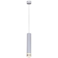 Подвесной светильник Reluce 16008-0.9-001LD 300mm GU10 WT