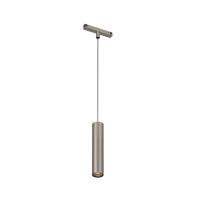 Трековый магнитный светильник Denkirs Shine Spot Zigbee DK5944-DN