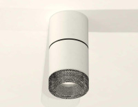 Комплект потолочного светильника Ambrella light Techno Spot XS (C7401, A2071, C7401, N7192) XS7401182