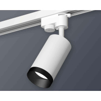 Комплект трекового светильника Ambrella light Track System XT6322061 SWH/PBK белый песок/черный полированный (A2520, C6322, N6131)