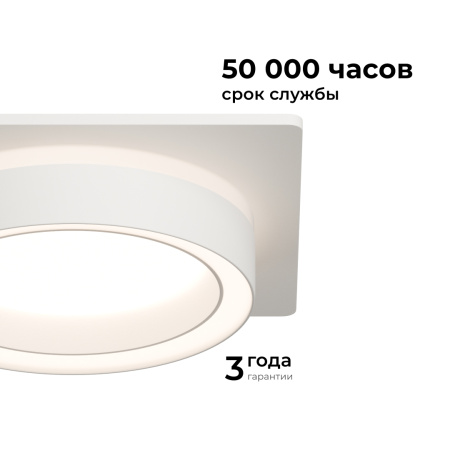 Точечный светильник Apeyron 16-102