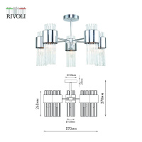 Люстра на штанге Rivoli Deborah 3148-305 Б0055524