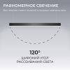 Линейный подвесной светильник Apeyron OLA R30-006