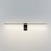 Подсветка для картин Odeon Light Tiny 7069/8WL