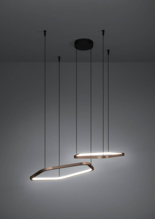 Подвесной светильник Eglo Estrella 390507