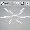 Потолочный светильник Reluce 36277-0.3-12T
