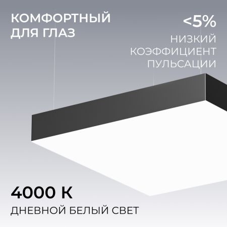 Подвесной светильник Apeyron OLA R30-096