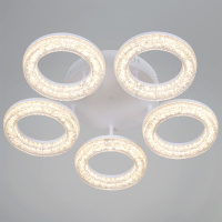 Потолочный светильник Reluce 19290-0.3-05 WH