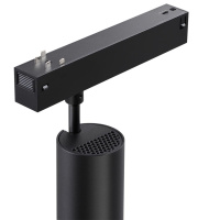 Трековый светильник Novotech Port Vector 359957