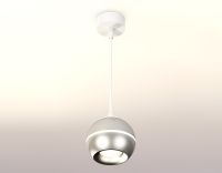 Подвесной светильник Ambrella Light Techno Spot XP1103001 (A2301, C1103, N7013)
