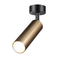 Спот Novotech Alba 358987