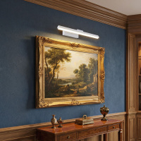 Подсветка для зеркал Reluce 07520-0.2-700