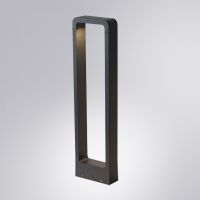 Ландшафтный светильник Arte Lamp Trapezio A2060PA-1BK
