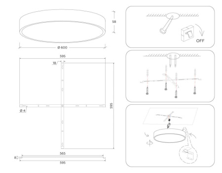 Потолочный светильник Ambrella Light Orbital Air Alum FV5536