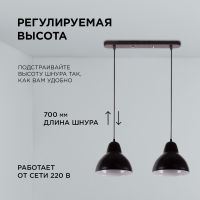 Подвесная люстра Apeyron 16-67