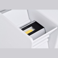 Настенный уличный светильник Mantra Davos  7820