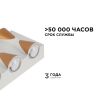 Уличный настенный светильник Apeyron 31-01