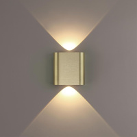 Настенный светильник Odeon Light Hightech Magnum 7107/2WL