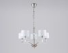 Подвесная люстра Ambrella Light High Light Classic LH71121
