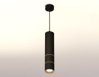 Подвесной светильник Ambrella Light Techno Spot XP7402080 (A2311, C7456, A2072, C7402, N7014)