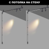 Модульный светодиодный светильник Novotech Konst Glat 359375