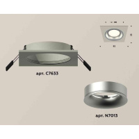 Комплект встраиваемого светильника Ambrella light Techno Spot XC7633004 SGR/MCH серый песок/хром матовый (C7633, N7013)