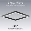 Подвесной светильник Apeyron OLA R30-051