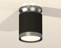 Потолочный светильник Ambrella Light Techno Spot XS8142040 (N8919, C8142, N8133)