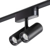 Трековый светодиодный светильник Novotech Shino Smal 359108