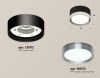 Потолочный светильник Ambrella Light Techno Spot XS8102006 (C8102, N8133)