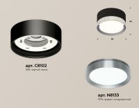 Потолочный светильник Ambrella Light Techno Spot XS8102006 (C8102, N8133)