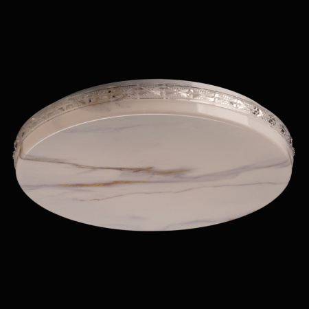 Потолочный светильник De Markt City Ривз 674018401