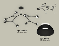 Люстра на штанге Ambrella Light Traditional (C9060, N8141) XB9060100