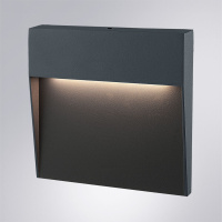 Подсветка для лестницы Arte Lamp Piazza A3224AL-1BK