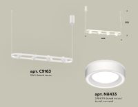 Подвесной светильник Ambrella Light Traditional (C9163, N8433) XB9163151