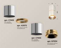 Потолочный светильник Ambrella Light Techno Spot XS7405061 (C7405, A2072, C7405, N7034)
