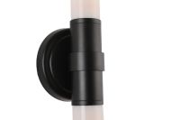 Настенный светильник Zortes Libbero ZRS.27509.2