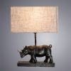 Настольная лампа ARTE Lamp A4376LT-1BS
