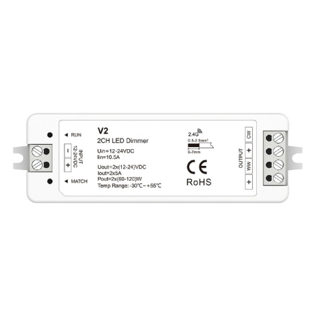 Контроллер Favourite 2001-CTR-004