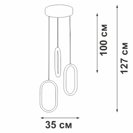 Подвесной светодиодный светильник Vitaluce V3776-1/3S