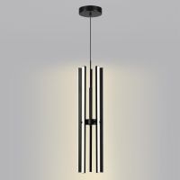 Подвесной светильник Lumion Parker 6563/60L