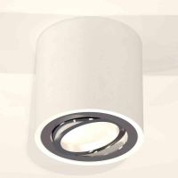 Комплект накладного светильника Ambrella light Techno Spot XS7531003 SWH/PSL белый песок/серебро полированное (C7531, N7003)